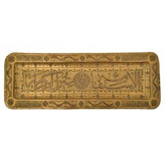 Large Antique Islamic Mamluk Revival Inlaid Silver Calligraphy Copper Tray 1880