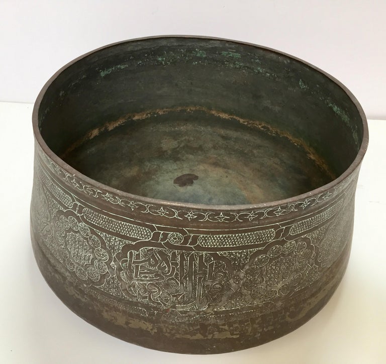 Large Antique Islamic Middle Eastern Mamluk Syrian Tined Copper Brass