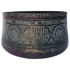 Syrian Asian Art and Furniture
