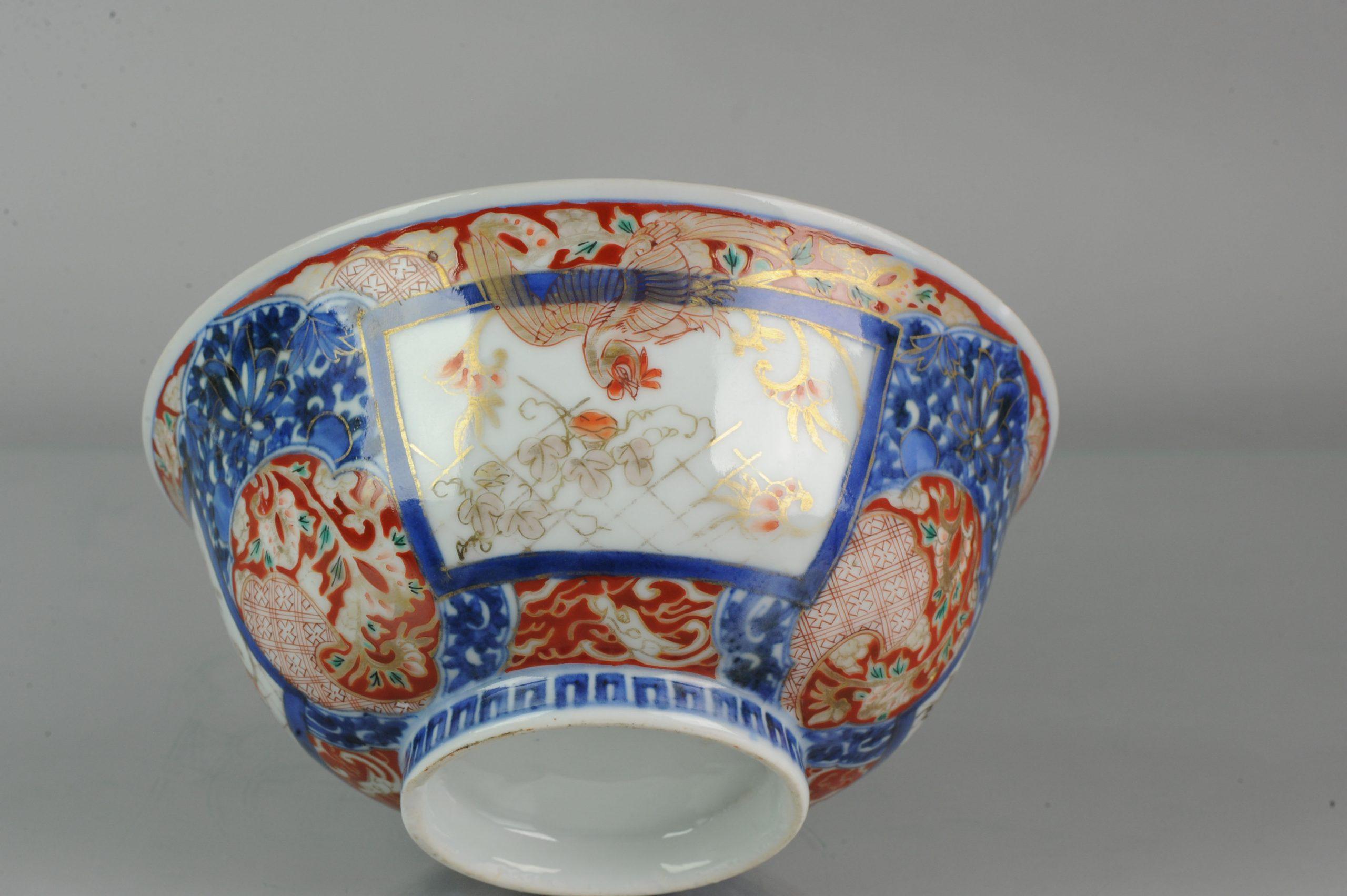 Grand bol japonais Arita Imari Période Edo Meiji Oiseaux Fleurs.

Un très beau bol.

Informations complémentaires :
MATERIAL : Porcelaine et poterie
Région d'origine : Japon
Période : 19ème siècle
Japon Période de la dynastie : Période Meiji