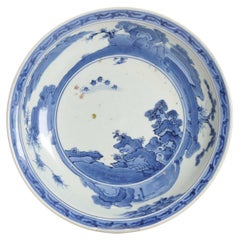 Large Antique Japanese Arita Kakiemon Style Plate Edo period, circa 1660-1680