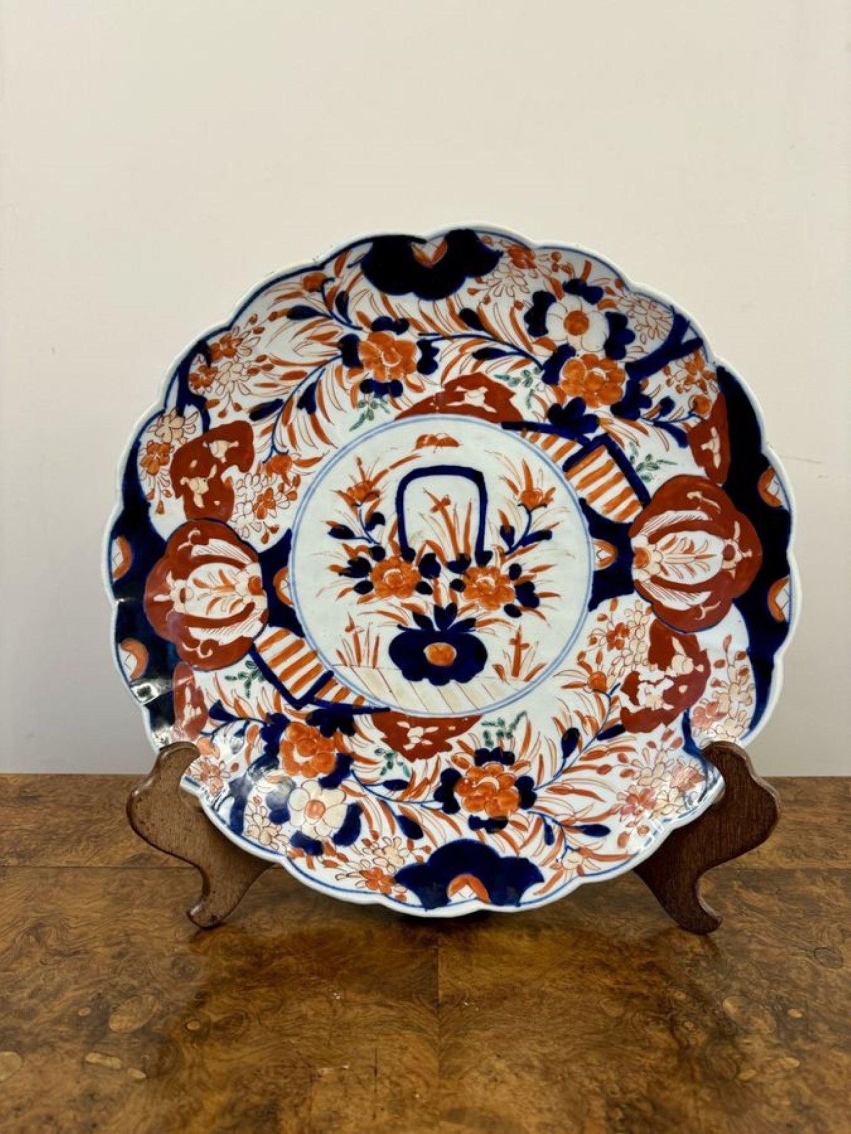 Large antique Japanese imari plate  In Good Condition For Sale In Ipswich, GB