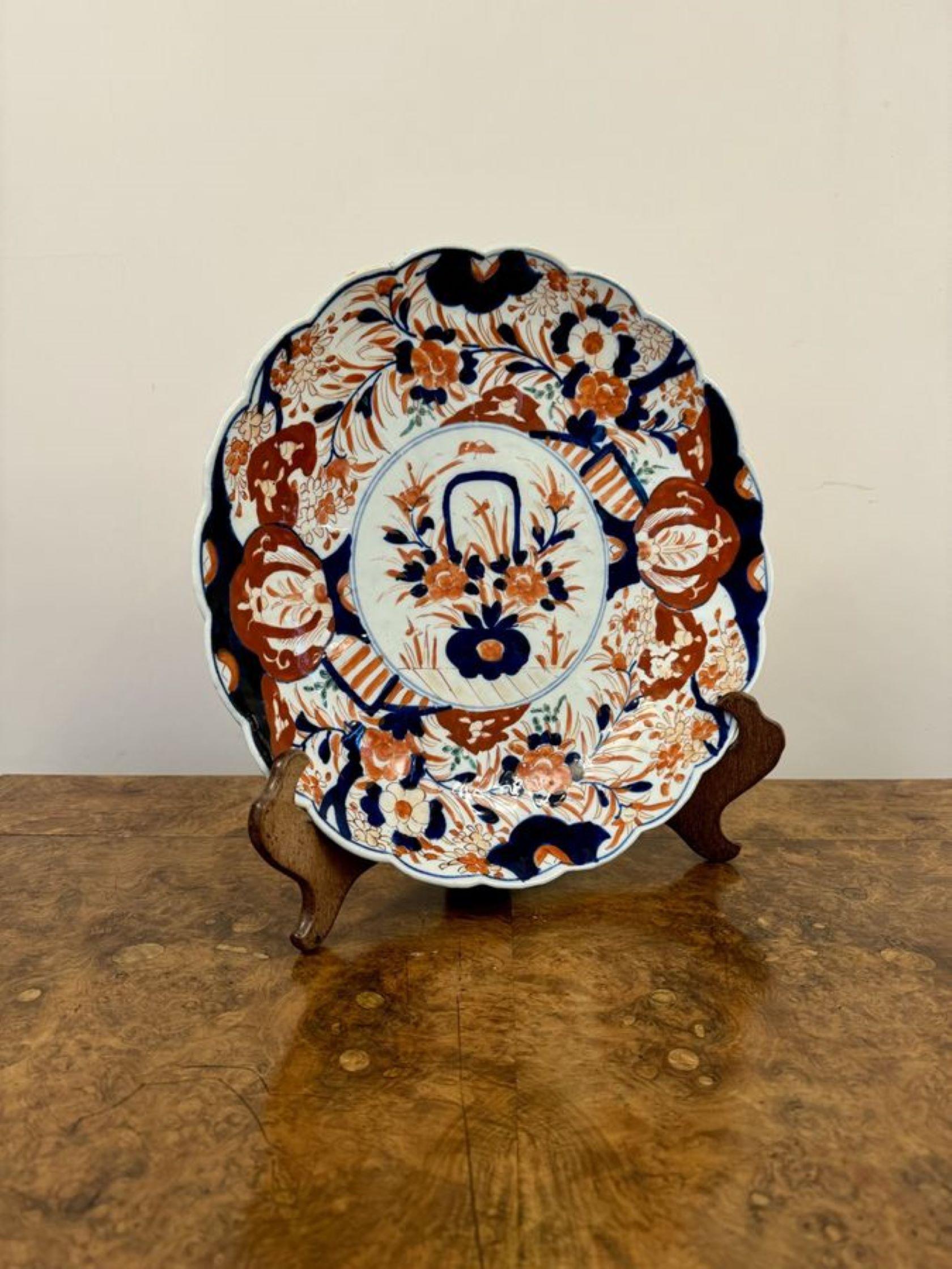 Großer antiker japanischer Imari-Teller aus Japan  (20. Jahrhundert) im Angebot