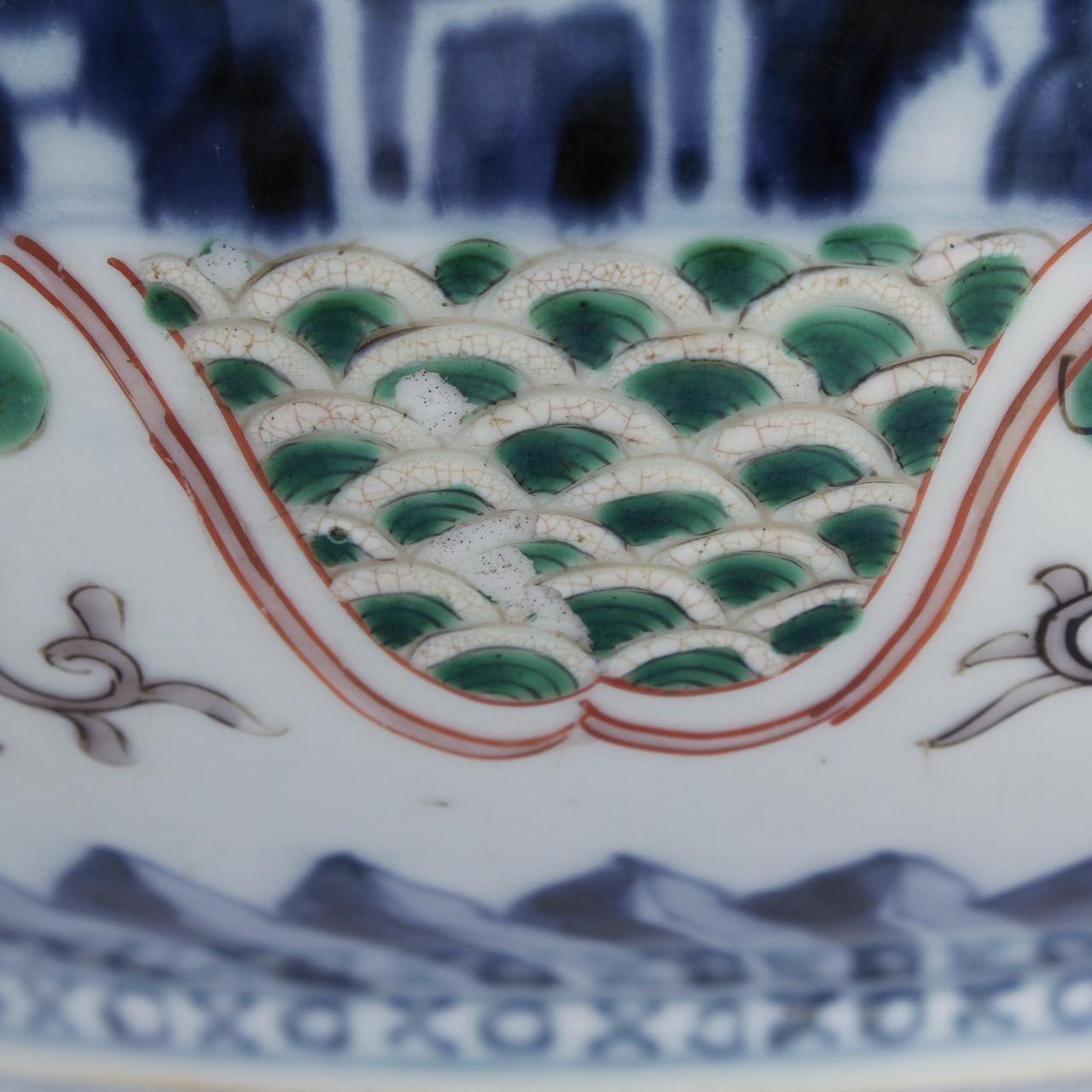 Large Antique Japanese Imari Porcelain Punch Bowl 6