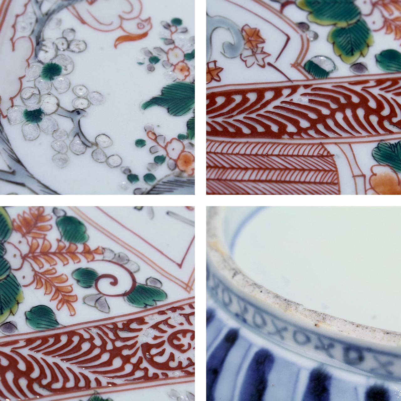 Large Antique Japanese Imari Porcelain Punch Bowl 8