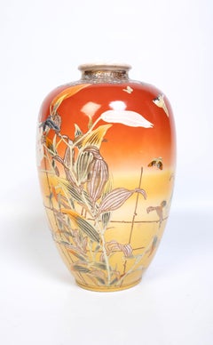 Large Antique Japanese Kutani Porcelain Vase Meiji Period, C.1890