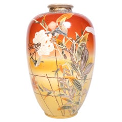 Large Antique Japanese Kutani Porcelain Vase Meiji Period, C.1890