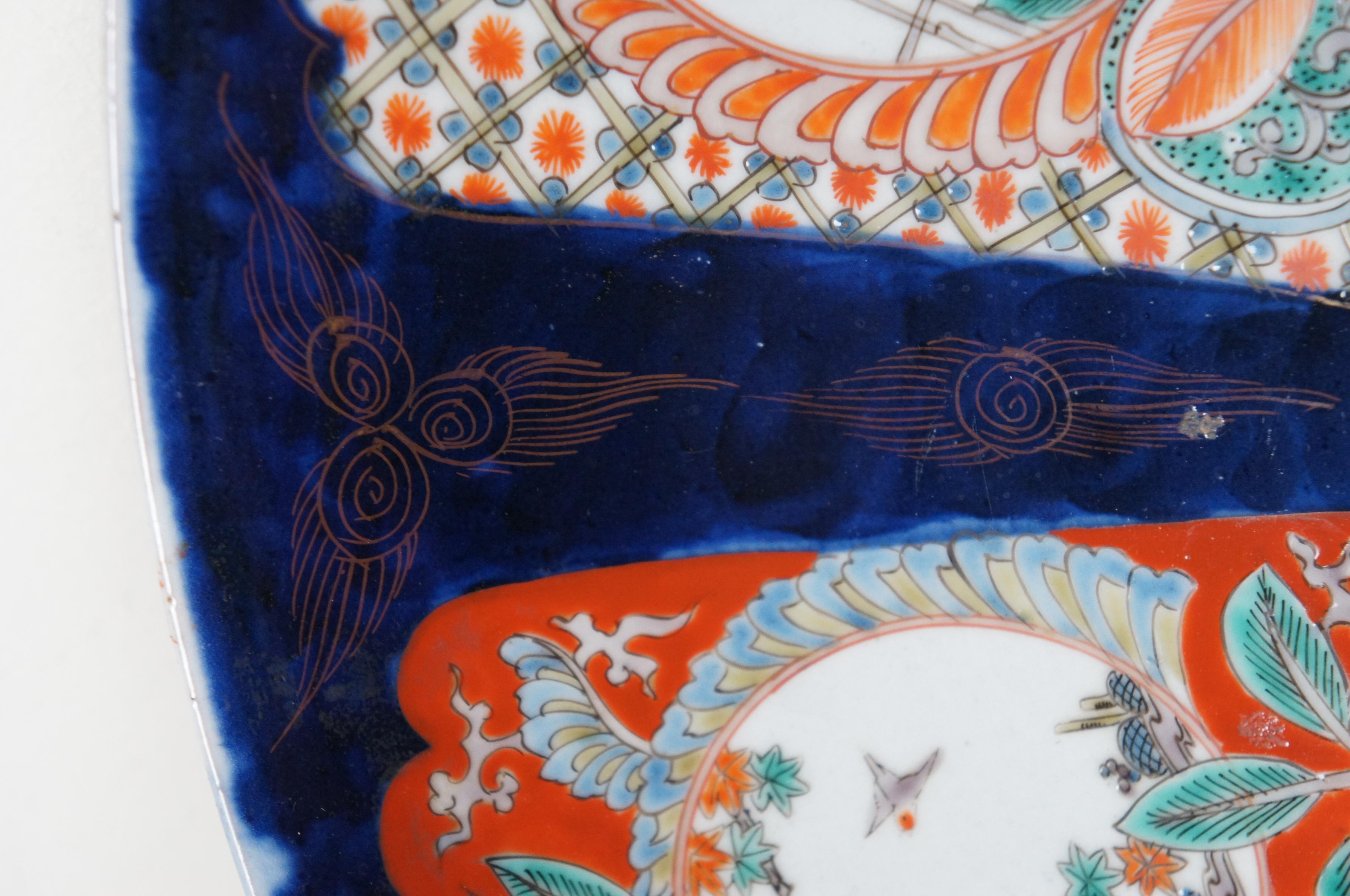 Grand plat de service en porcelaine japonaise Meiji Imari Floral 22