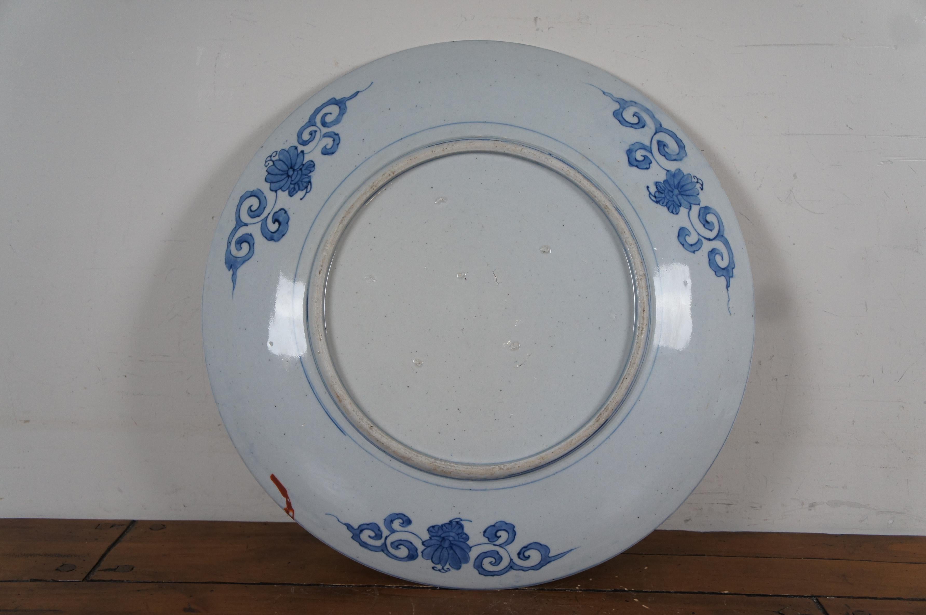 Grand plat de service en porcelaine japonaise Meiji Imari Floral 22
