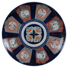 Grande piatto da portata antico giapponese Meiji Imari Porcelain floreale da 22 pollici