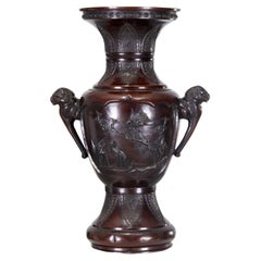 Große antike japanische Bodenvase aus Bronze aus der Meiji-Periode mit Foo-Hundegriffen