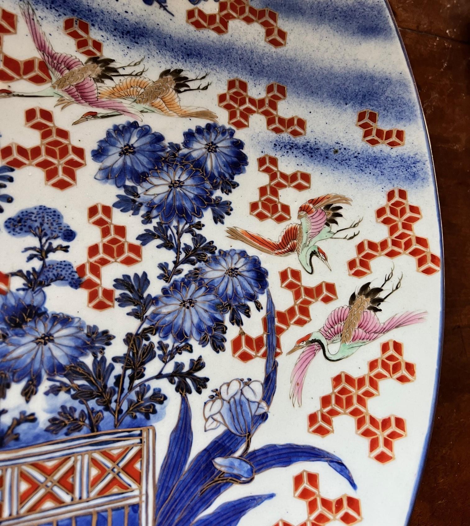 Large Antique Japanese Meiji Period Imari Porcelain Charger Marked Wanshan Zao For Sale 4