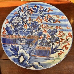 Large Antique Japanese Meiji Period Imari Porcelain Charger Marked Wanshan Zao