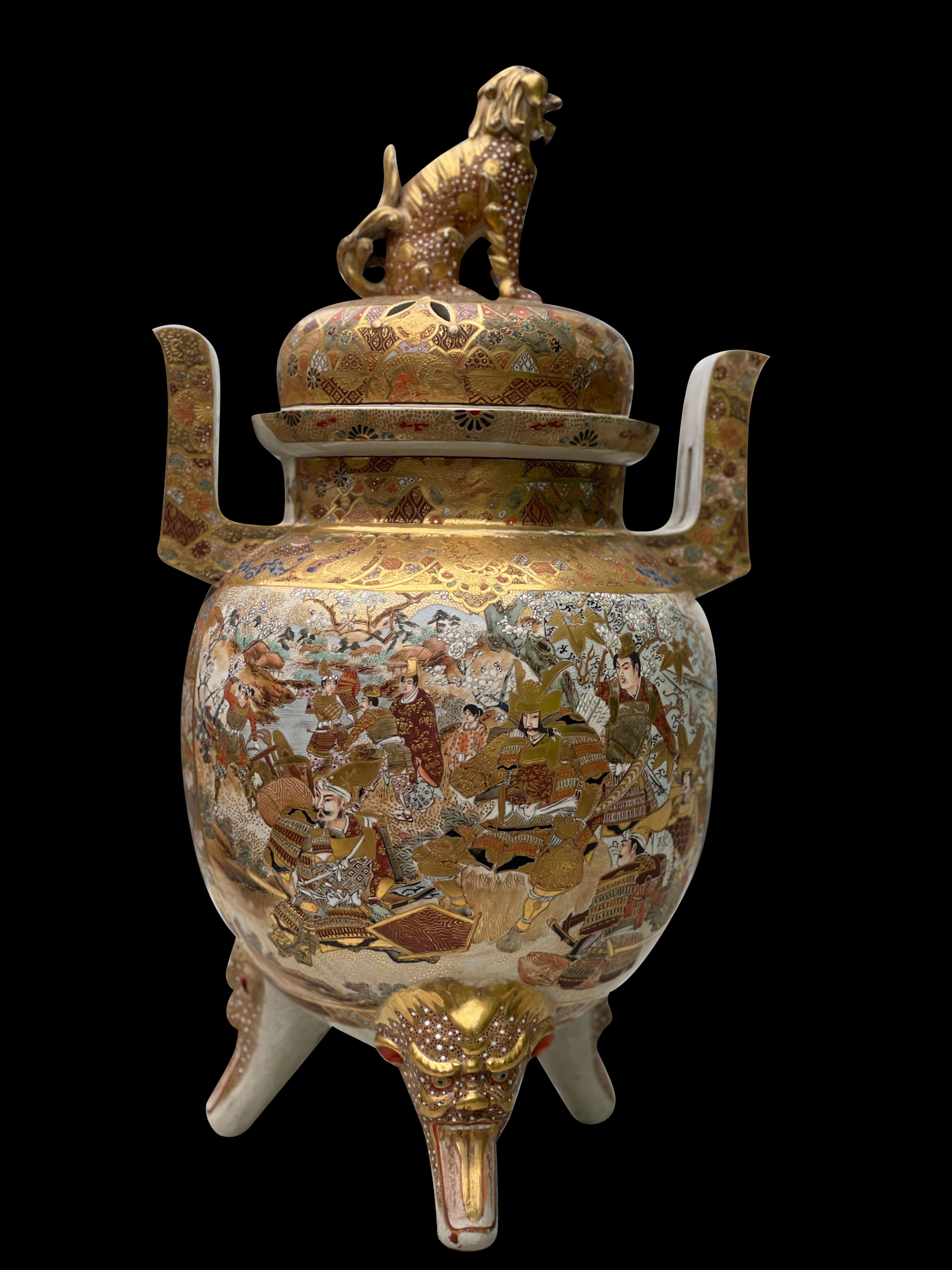 Large Antique Japanese Meiji Satsuma Covered Urn Vase with Foo Dog, 19th Century For Sale 4