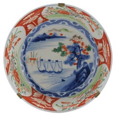 Große antike japanische Meiji-Arita-Schale aus Porzellan, 19. Jahrhundert, polychrom lackiert