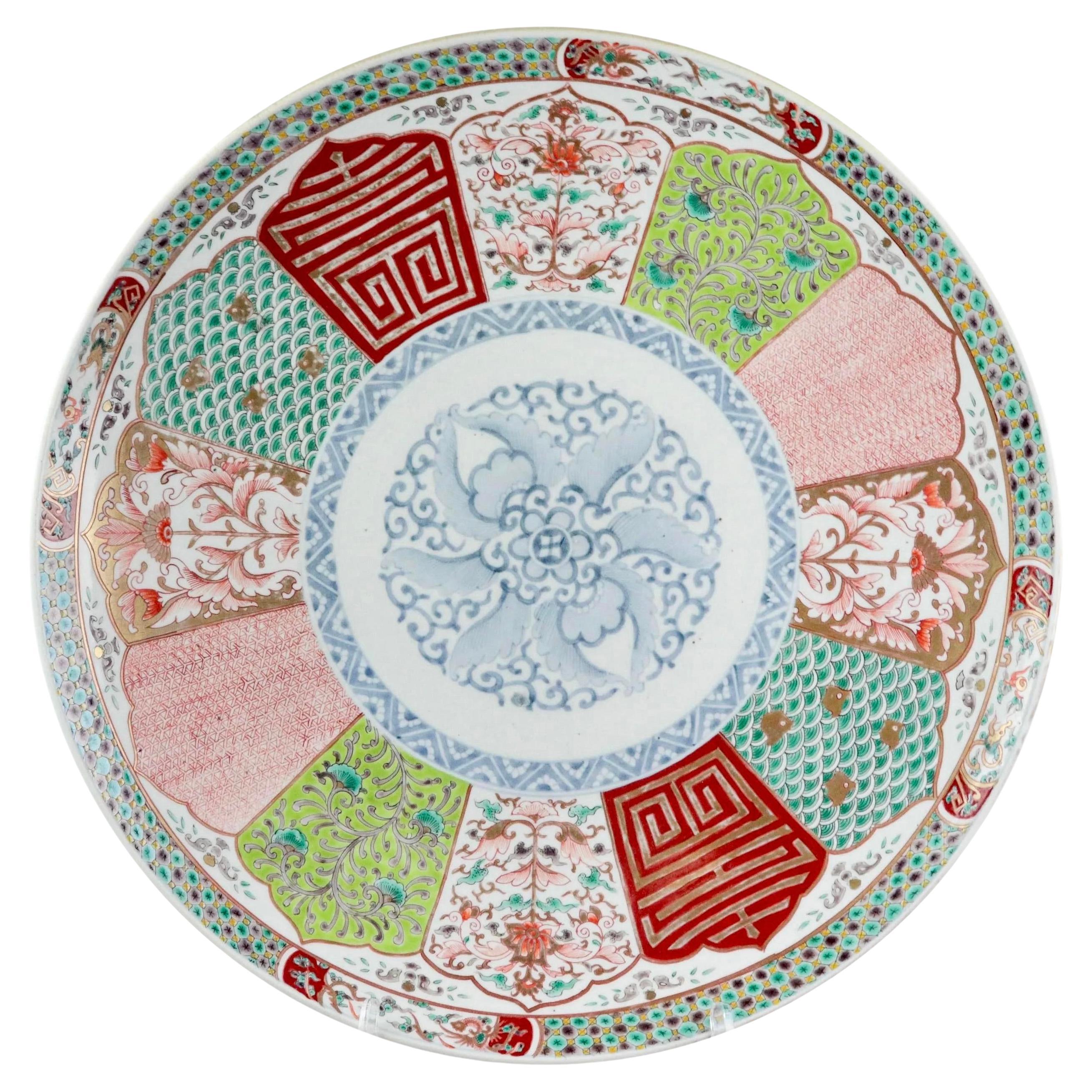 Japanese Porcelain Marks 365 For Sale on 1stDibs imari porcelain