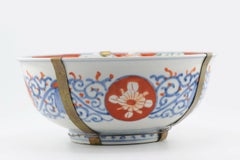 Large Antique Japanese Porcelain Meiji Period Polychrome Bowl, 19th Century