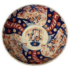 Large Antique Japanese Quality Imari Bowl