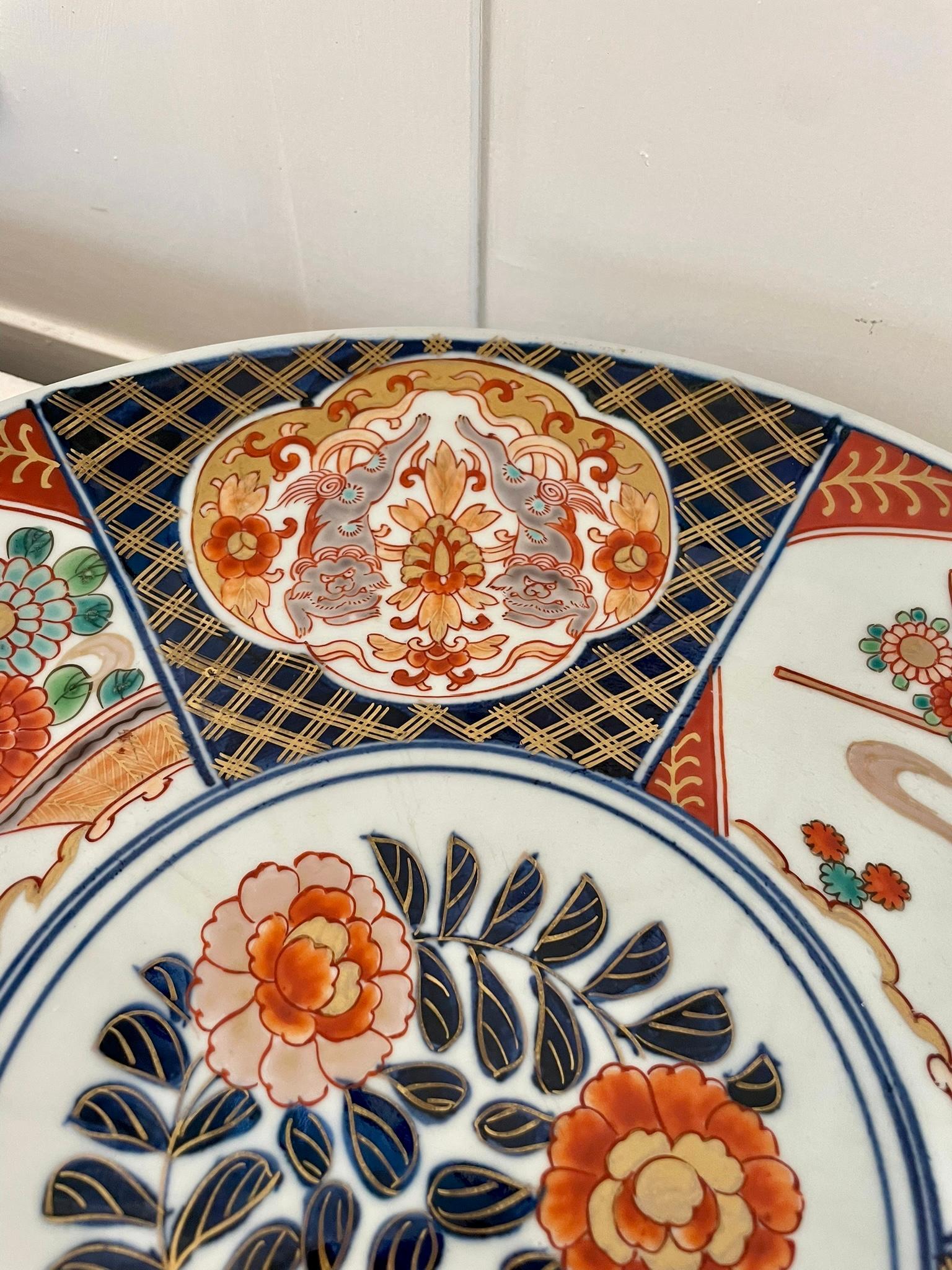 Japonais Grand chargeur Imari ancien de qualité japonaise  en vente