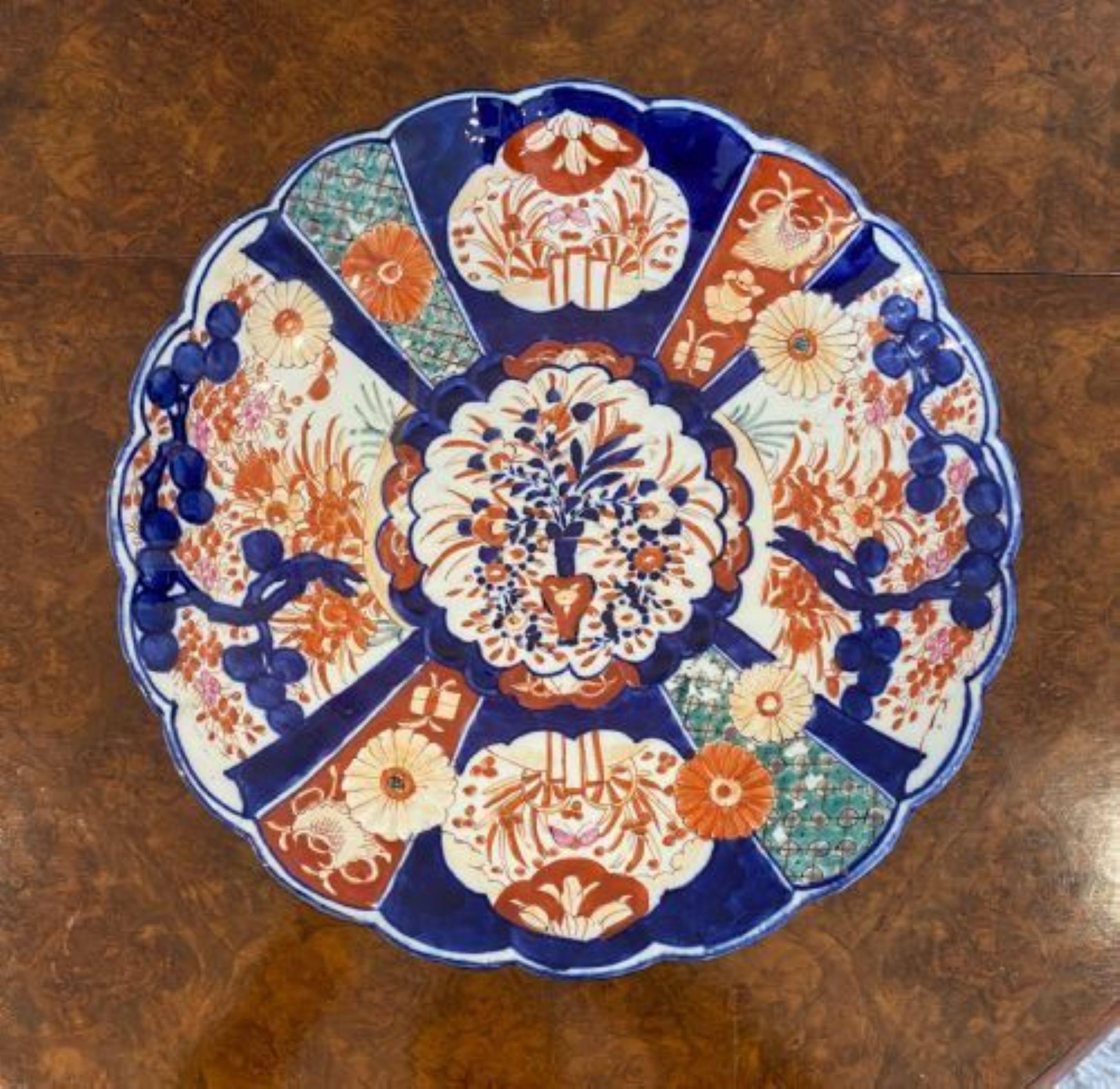 Large antique Japanese quality Imari plate In Good Condition For Sale In Ipswich, GB