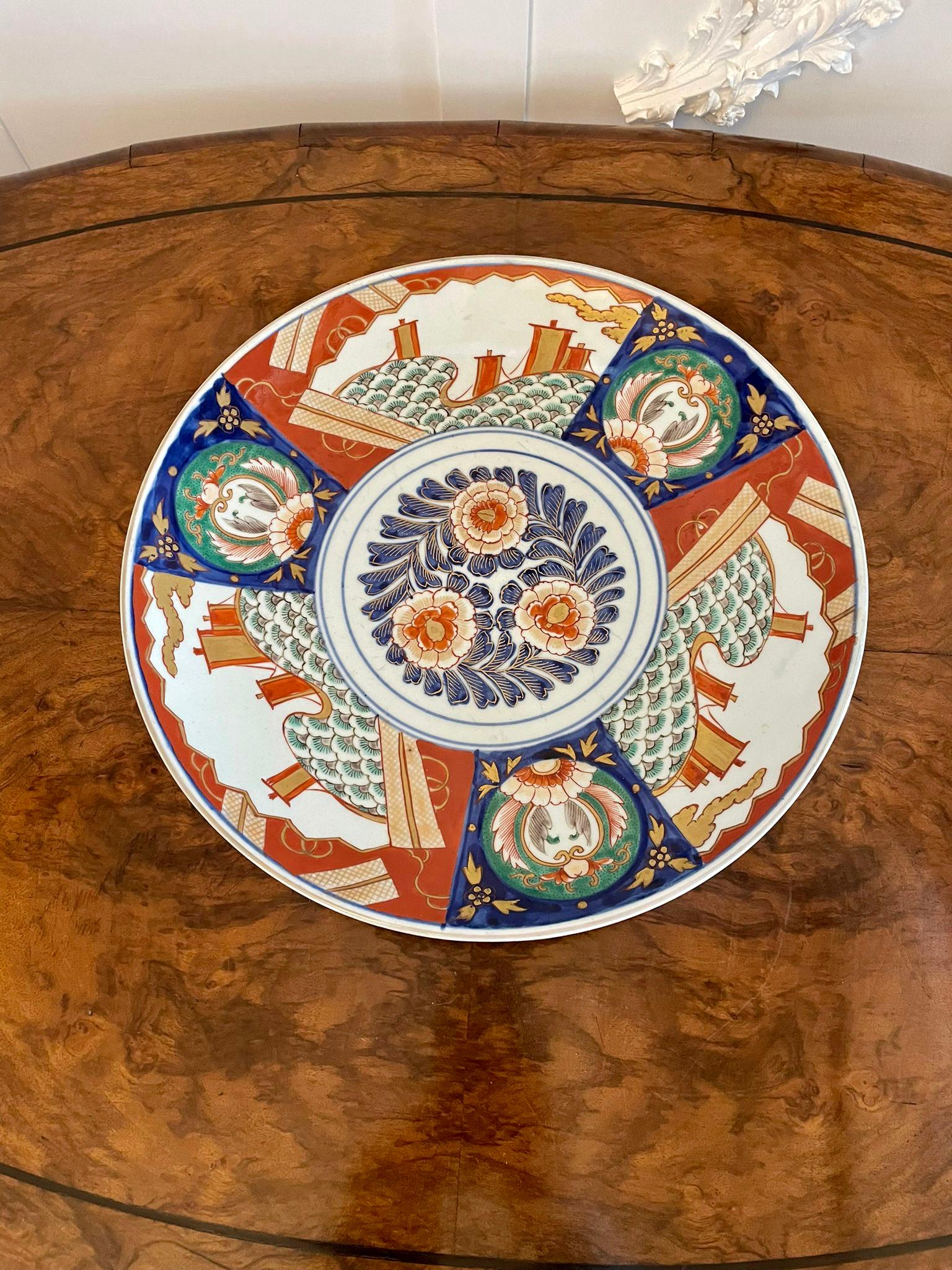 Early 20th Century Large Antique Japanese Quality Imari Charger For Sale