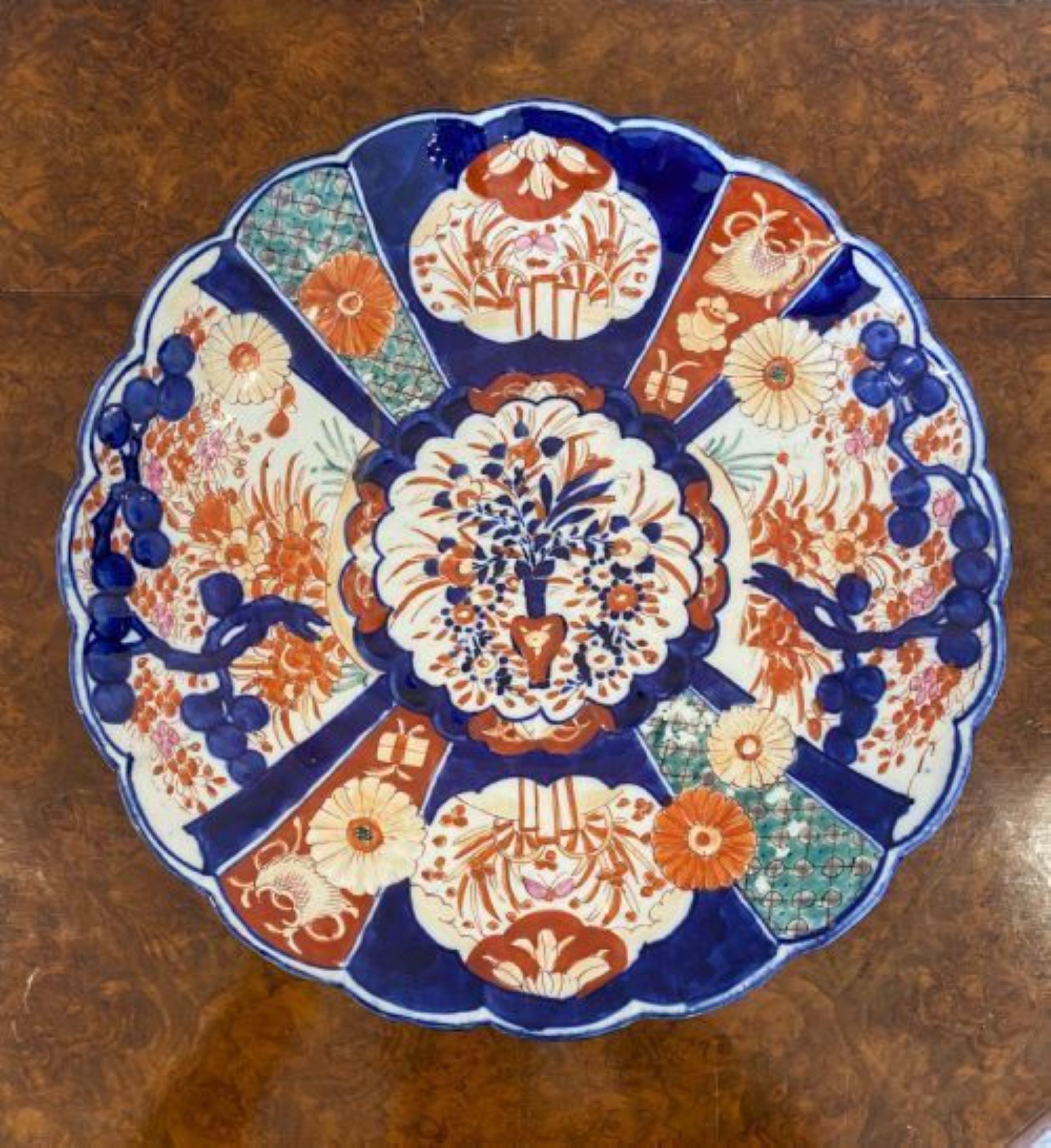 20th Century Large antique Japanese quality Imari plate For Sale