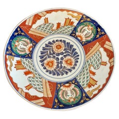 Grand chargeur Imari ancien de qualité japonaise
