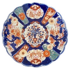 Grande assiette Imari de qualité japonaise ancienne