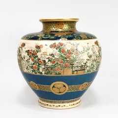 Large Antique Japanese Satsuma Porcelain Vase Attributed to Masanobu