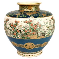 Grande vaso antico giapponese in porcellana Satsuma, attribuito a Masanobu