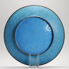 Large Antique Japanese Wall Dish Crane Eagle Hunt Bronze Flowers Cloisonne