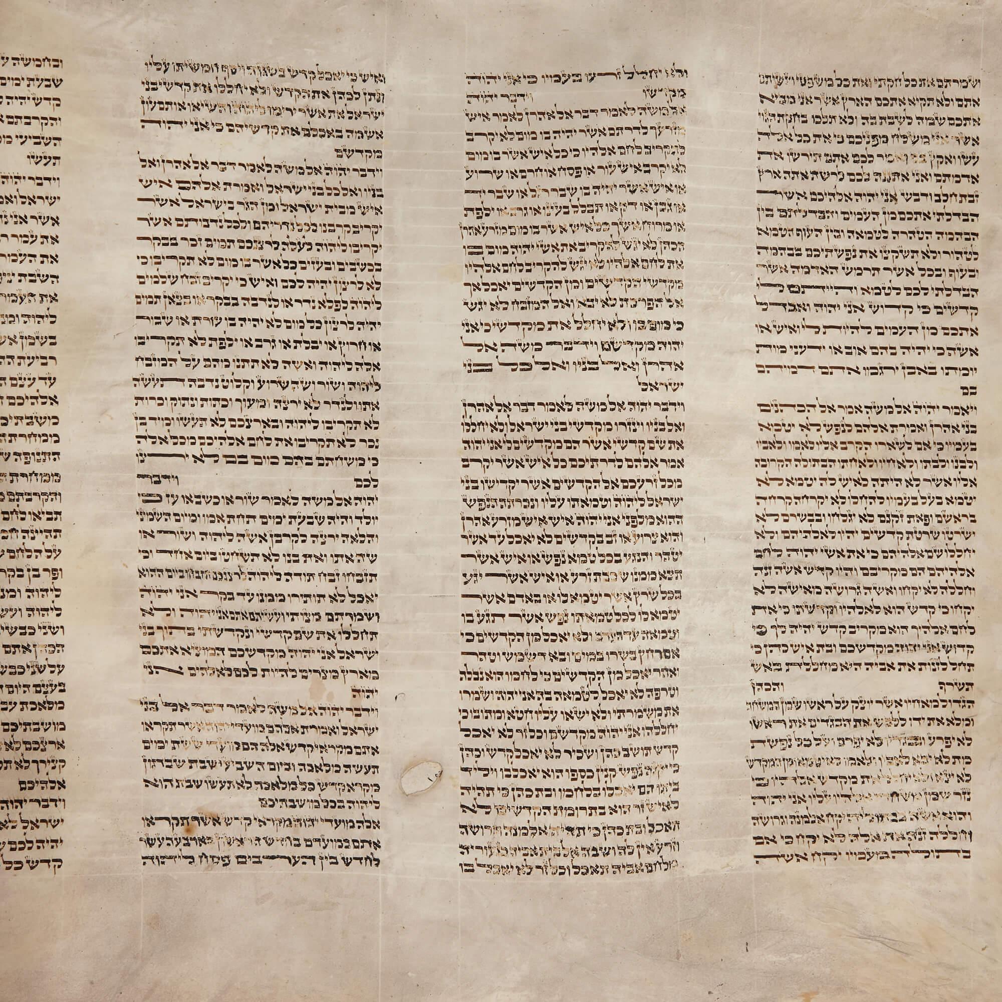 20th Century Large Antique Judaica Sephardic Sefer Torah Scroll For Sale