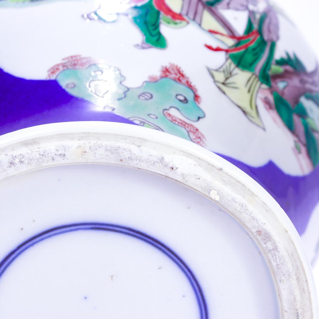 Große antike chinesische Exportvase aus Porzellan im Kang Xi-Stil mit blauem Grund im Angebot 9
