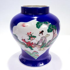 Large Antique Kang Xi Style Chinese Export Porcelain Blue Ground Vase