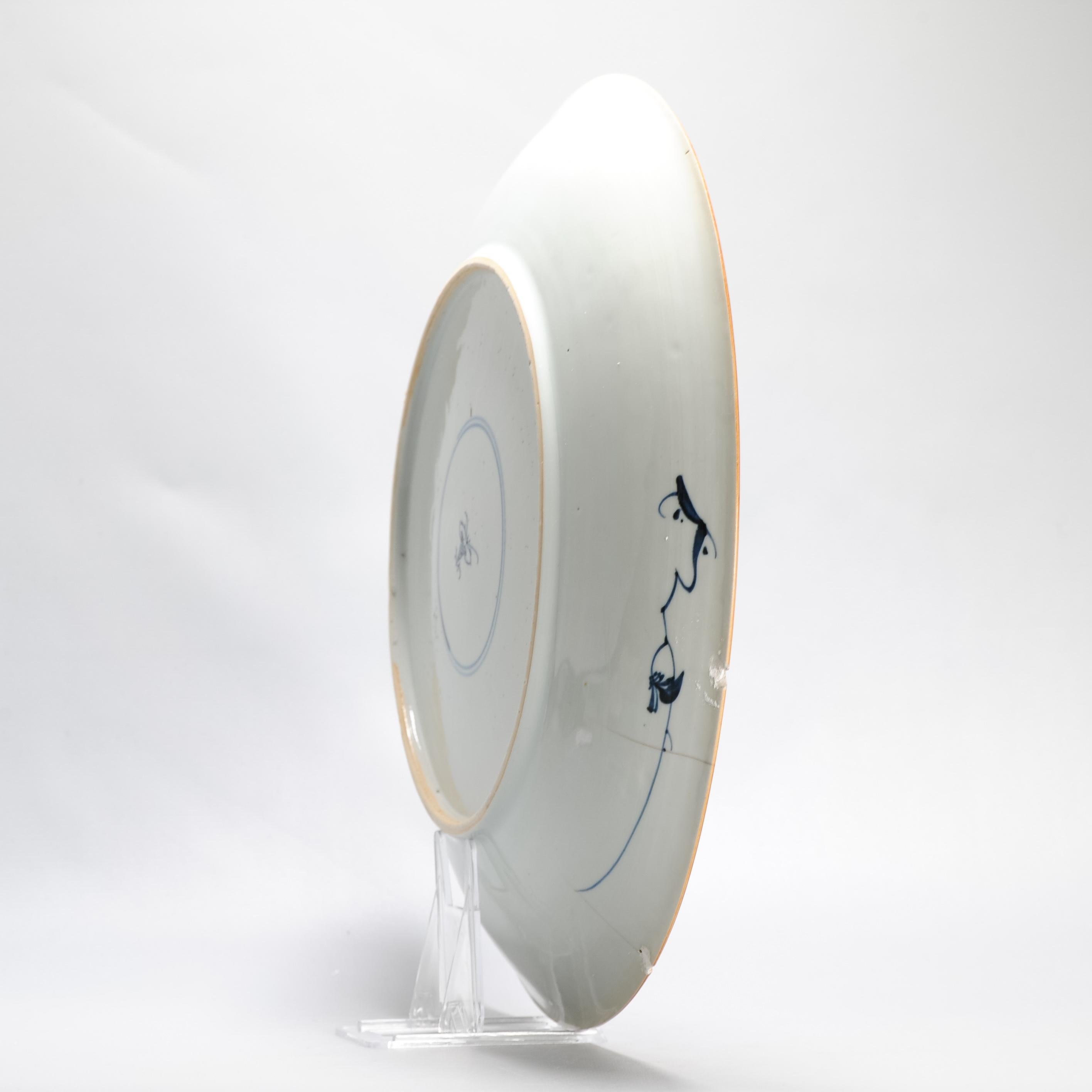 Gran Cargador Antiguo de Porcelana China Kangxi con Peonía y Gamuza Marcado en venta 8