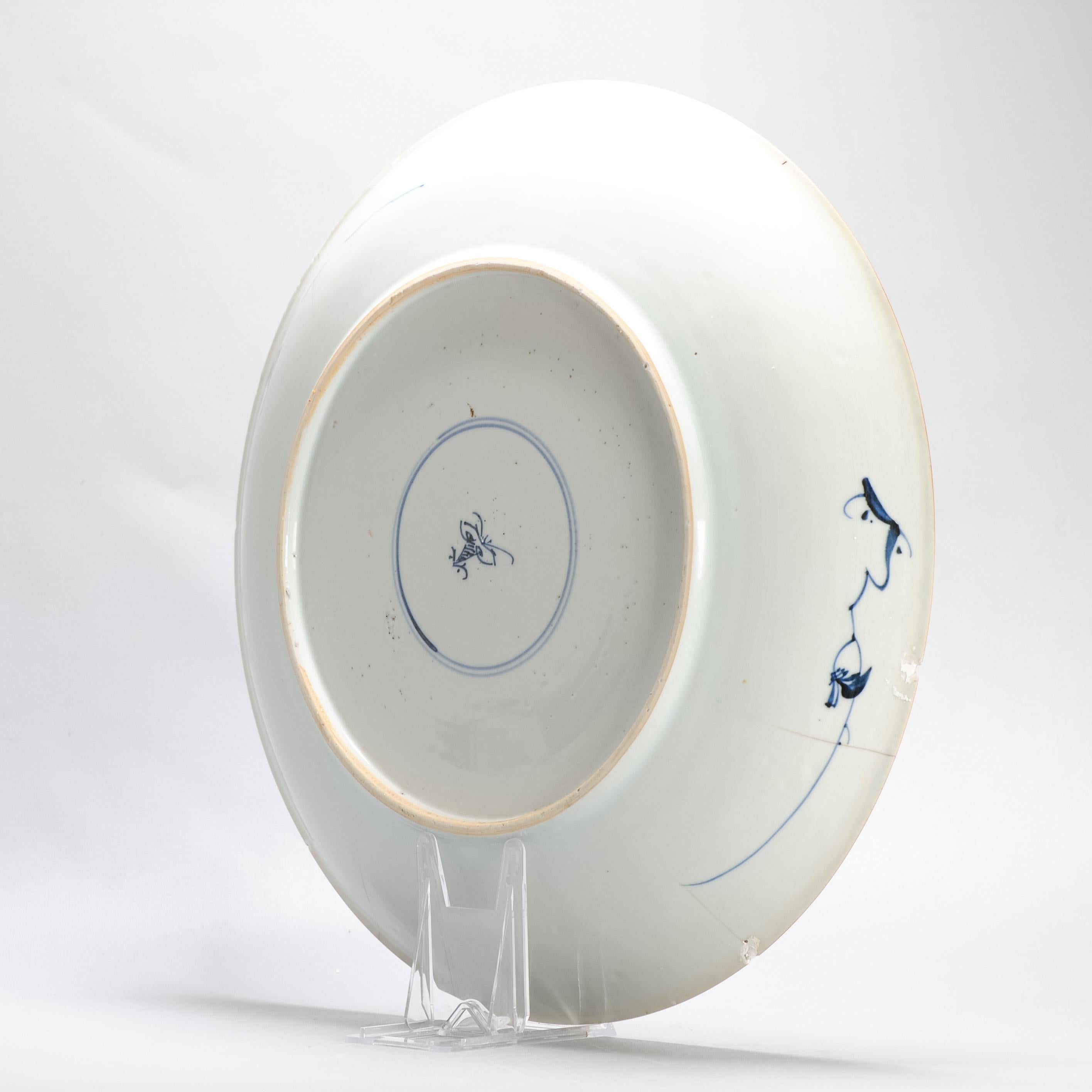 Gran Cargador Antiguo de Porcelana China Kangxi con Peonía y Gamuza Marcado en Excelente estado para la venta en Amsterdam, Noord Holland