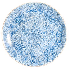 Large Antique Kangxi Chinese Porcelain Peony and Frogspawn Charger Marked