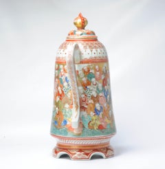 Large Antique Meiji Japanese Kutani Pot Coffee or Tea Thousand Faces, 19-20th C