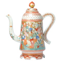 Grand pot à café ou thé japonais Kutani ancien Thousand Faces, 19-20e siècle