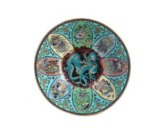 Large Antique Meiji Period Japanese Cloisonne Bowl with Blue Dragon