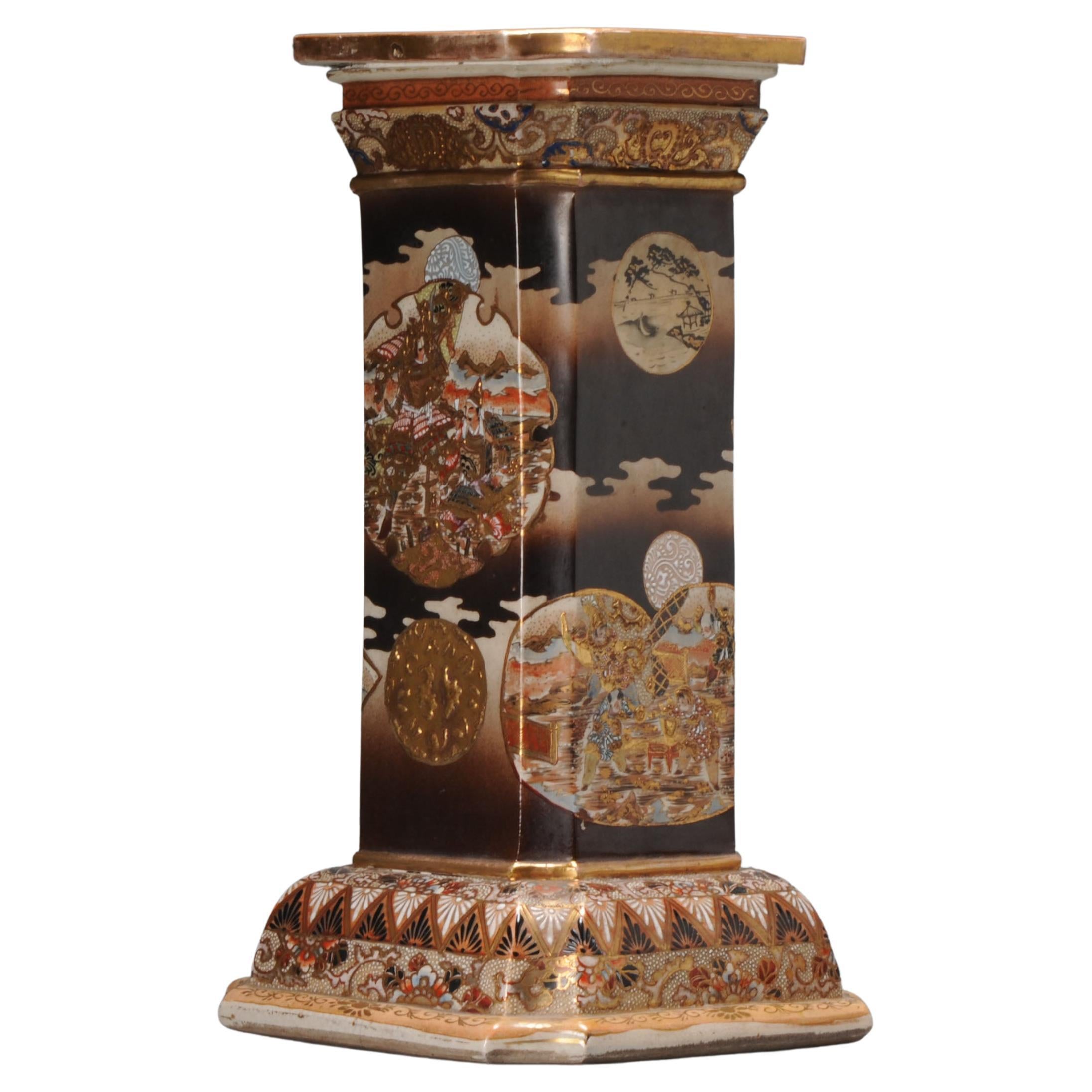 Grand vase japonais ancien de la période Meiji en forme de plat de scie de Satsuma en vente