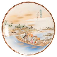 Large Antique Meiji period Japanese Satsuma Plate After a Hiroshige Woodblock