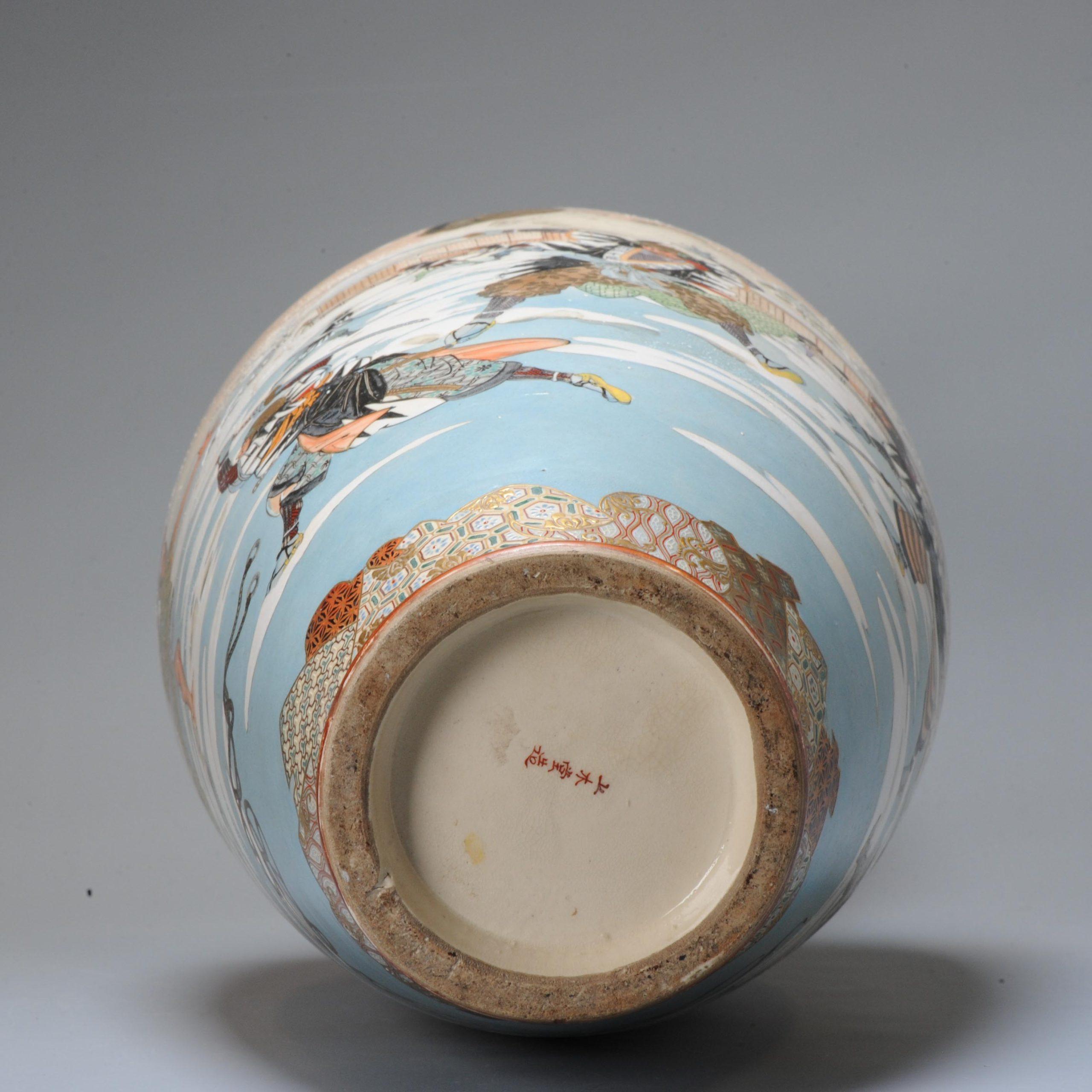 marchio ceramica satsuma