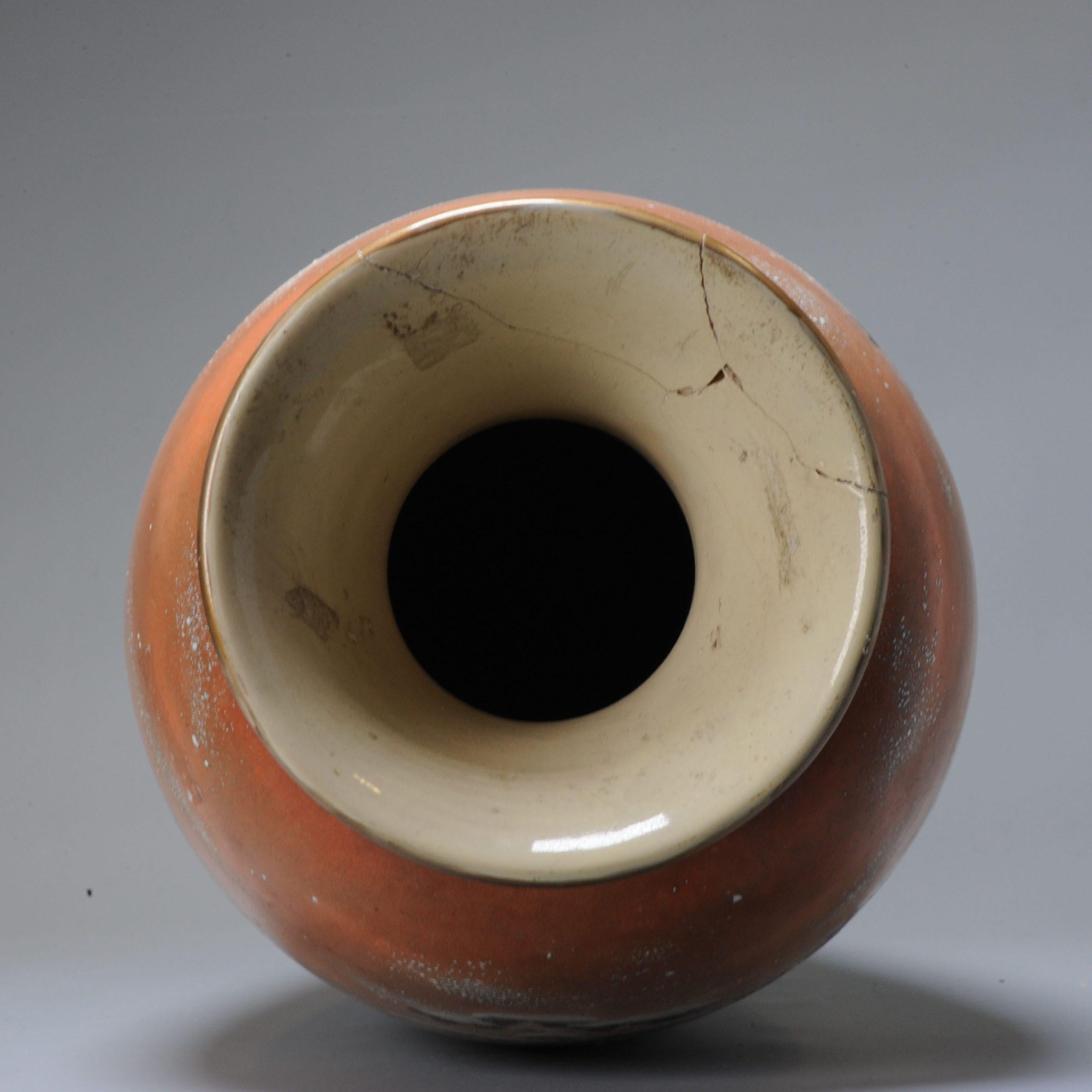 Giapponese Grande vaso antico giapponese Satsuma del periodo Meiji con marchio Giappone, XIX sec. in vendita