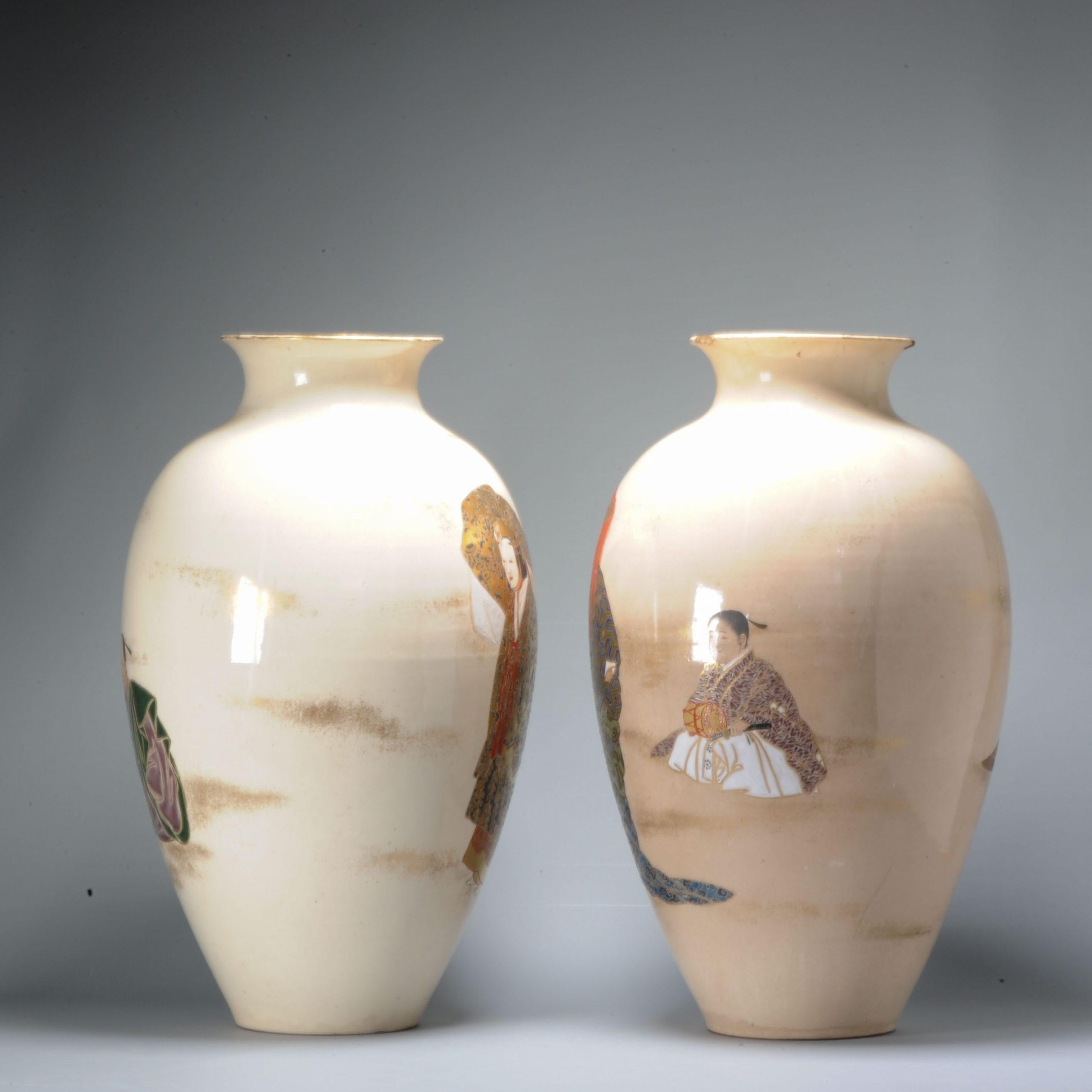 Large Antique Meiji Period Japanese Satsuma Vases Unmarked But with Receipt For Sale 4