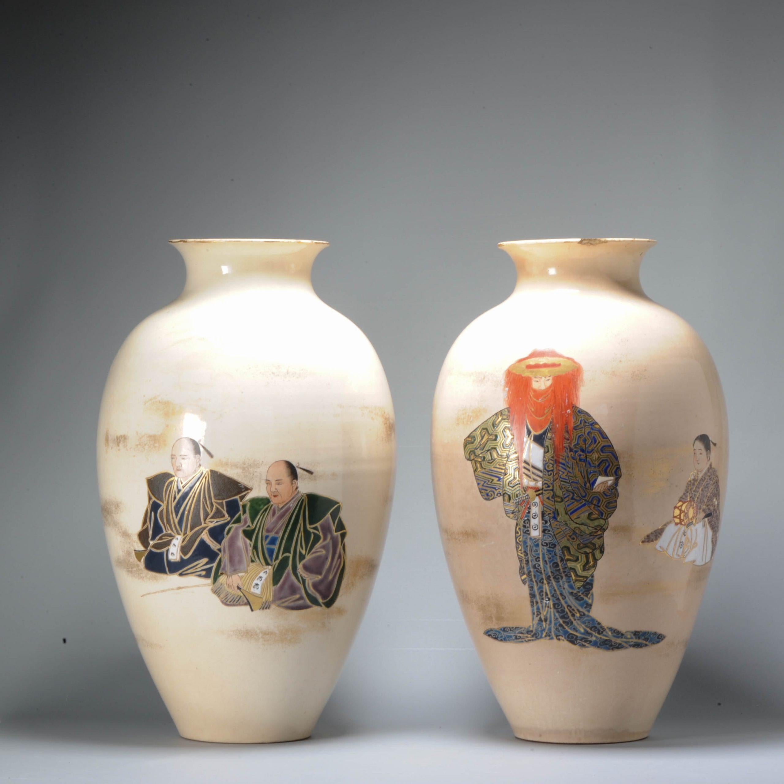 Large Antique Meiji Period Japanese Satsuma Vases Unmarked But with Receipt For Sale 2