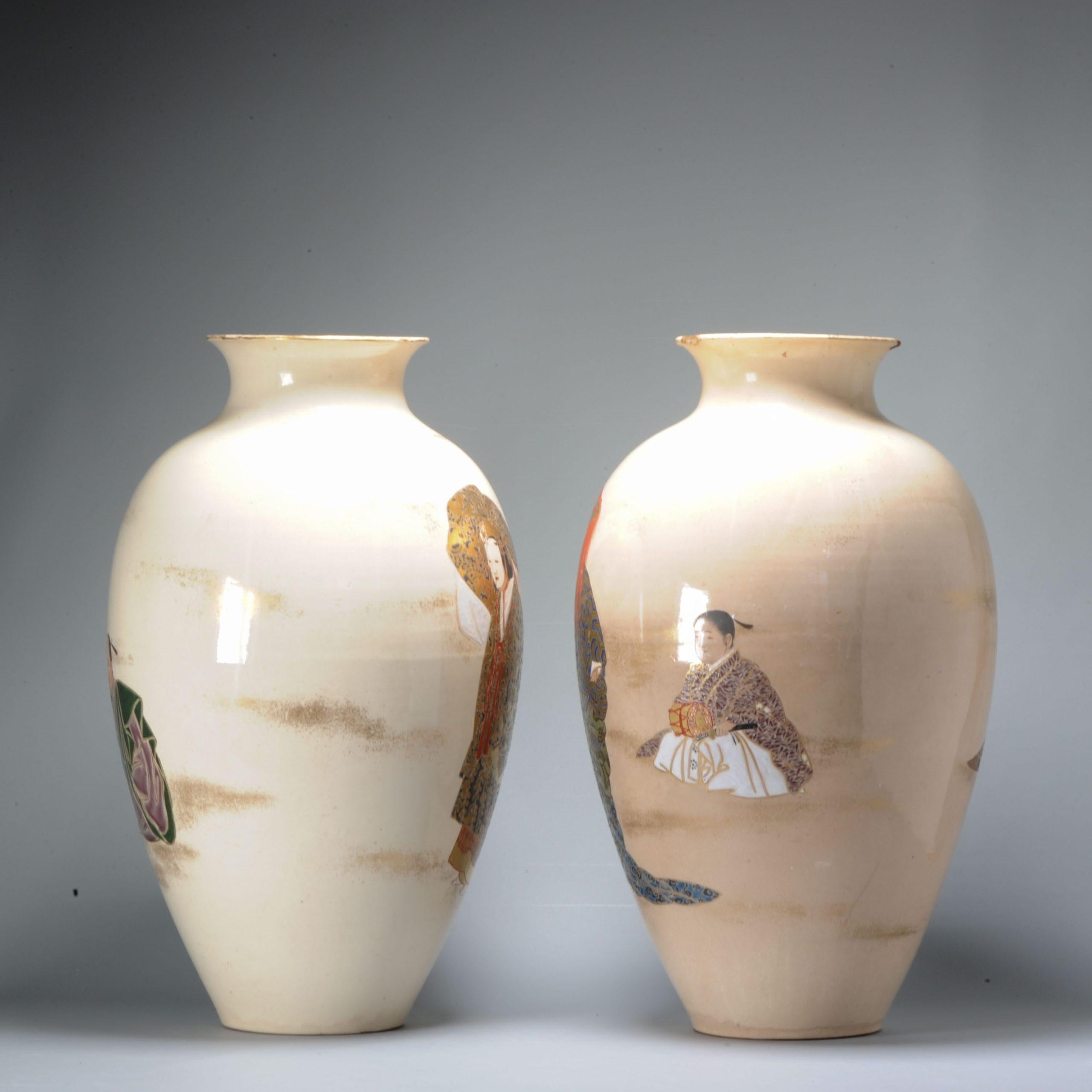 Large Antique Meiji Period Japanese Satsuma Vases Unmarked But with Receipt For Sale 3