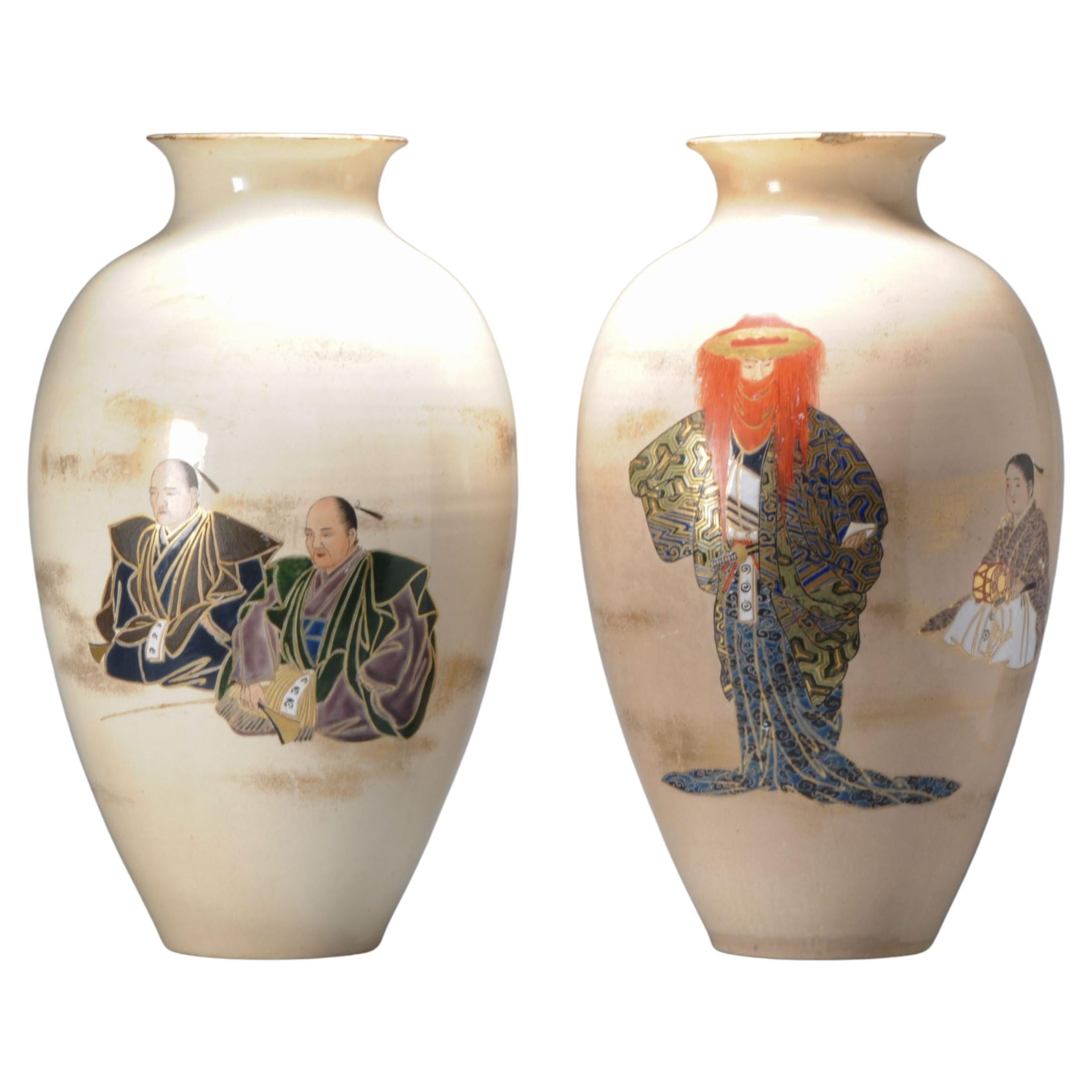 Grands vases japonais anciens Satsuma de la période Meiji, non marqués mais reçus