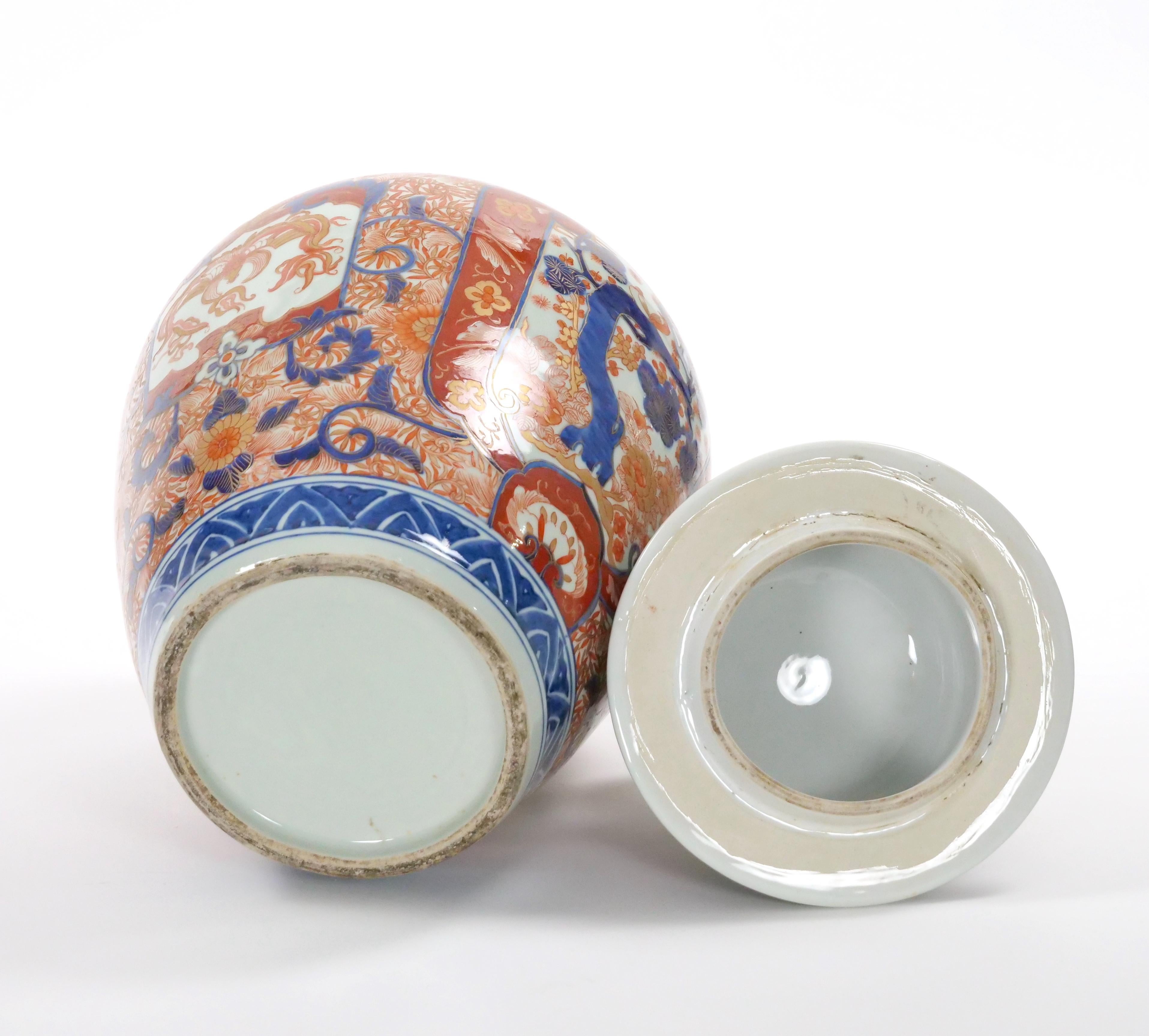 Grande vaso antico con coperchio in Imari Porcelain del periodo Meiji in vendita 13
