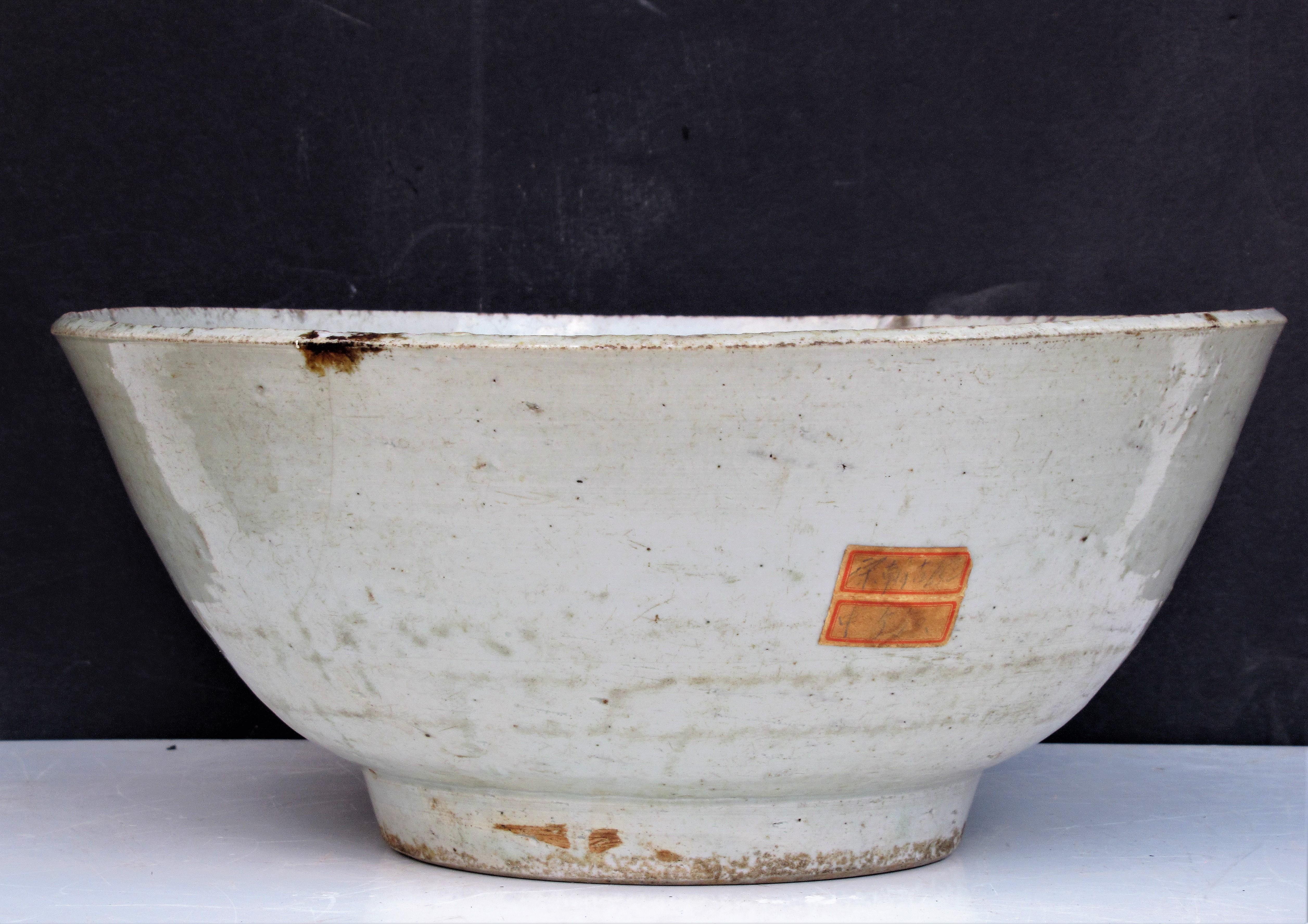 Large Antique Ming Dynasty Bowl with Stand 8